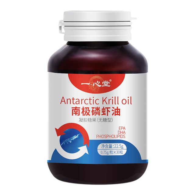 一心堂 南極磷蝦油30粒