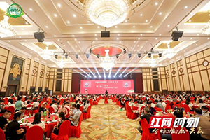 推動(dòng)植提產(chǎn)業(yè)健康發(fā)展！中國(guó)植提高峰論壇在長(zhǎng)舉行