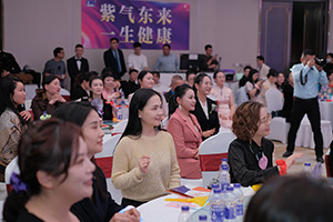 中南她力量 鏗鏘綻芳華---紫一冠名中南女杰團(tuán)2023年會(huì)暨2024風(fēng)尚盛典