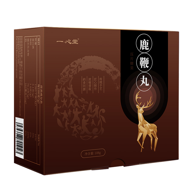 一心堂 鹿鞭丸